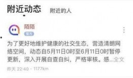 今日热点爆料最新新闻,最新爆料新闻聚焦